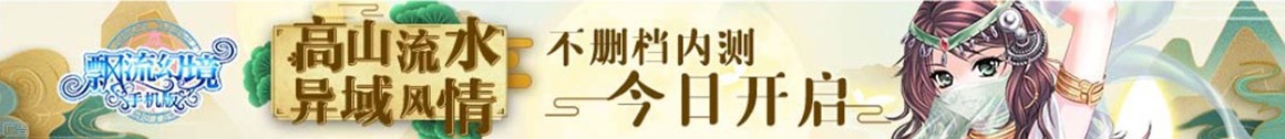 立山区新闻网